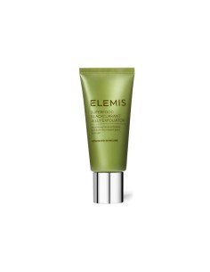 Elemis Superfood Blackcurrant Jelly Scrub 50ml - TheBeautyCool