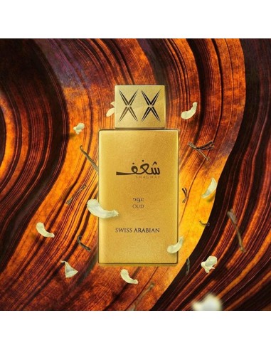 SWISS ARABIAN SHAGHAF OUD EAU DE PARFUM LUJO ORIENTAL 75ml
