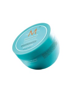 Moroccanoil Mascarilla Suavizante 250ml - TheBeautyCool